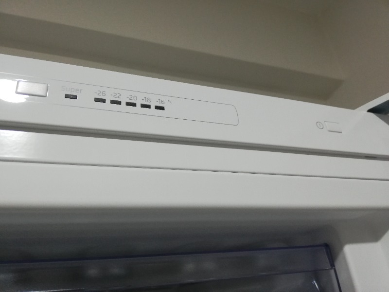 Profilo DF1136WEVV E Enerji Sınıfı 249 Lt Derin Dondurucu