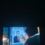 Utku Koç ürün değerlendirmesi