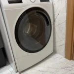 Yasemin Akbulut ürün değerlendirmesi