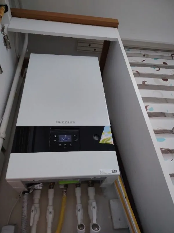 Buderus Logamax Plus GB122 İ 24 kW Yoğuşmalı Kombi Hermetik Baca ile Yüksek Verimlilik