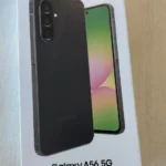 Sevgi Şimşek ürün değerlendirmesi