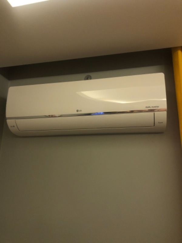 LG PC24SQ Dualcool Plus A++ 24000 BTU Inverter Duvar Tipi Klima