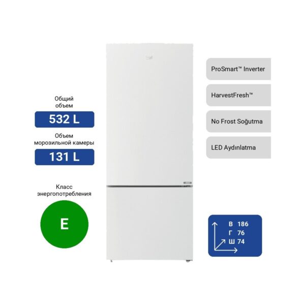 Beko 674533 MB Kombi Tipi Buzdolabı 532 L E Enerji Sınıfı No Frost Özellikli