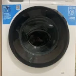 Bilal Toprak ürün değerlendirmesi