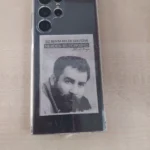 Lale Uysal ürün değerlendirmesi
