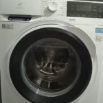 Ahmet İnan ürün değerlendirmesi