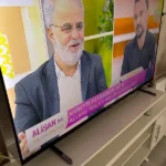 Ülkü Öcal ürün değerlendirmesi