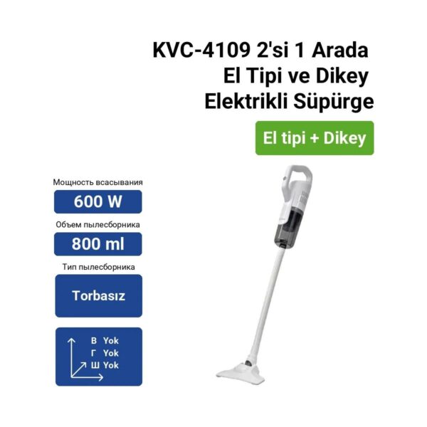 Kiwi KVC-4109 2’si 1 Arada Beyaz Dikey Elektrikli Süpürge 800 ml Toz Haznesi ile El Tipi Kullanım Özelliği