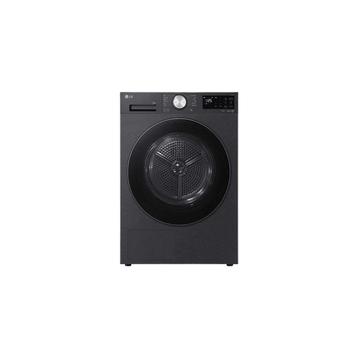 Lg RH10X56V2NP 10 kg Çamaşır Kurutma Makinesi HBCV0000LTLHLP