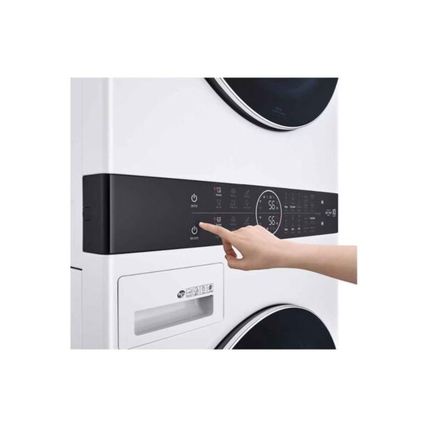 LG W4W8BVKKWHM 1400 Devir 12/10 Kg Kurutmalı Çamaşır Makinesi A Enerji Sınıfı ile Yüksek Performans