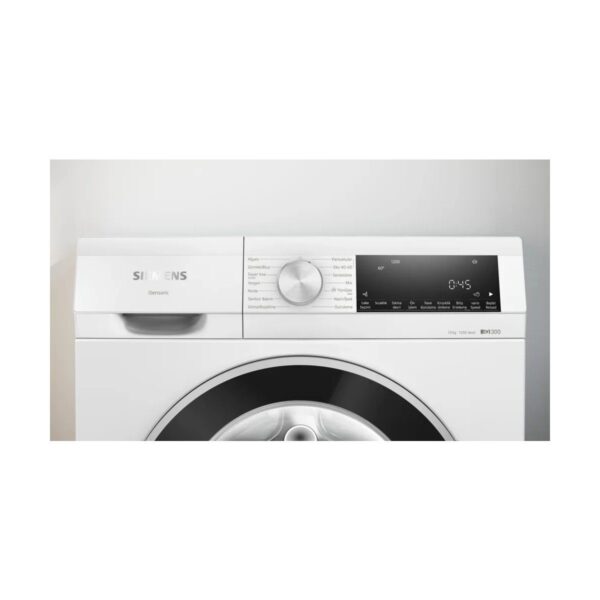 Siemens WG52A202TR 1200 Devir 10 kg Çamaşır Makinesi iQ300