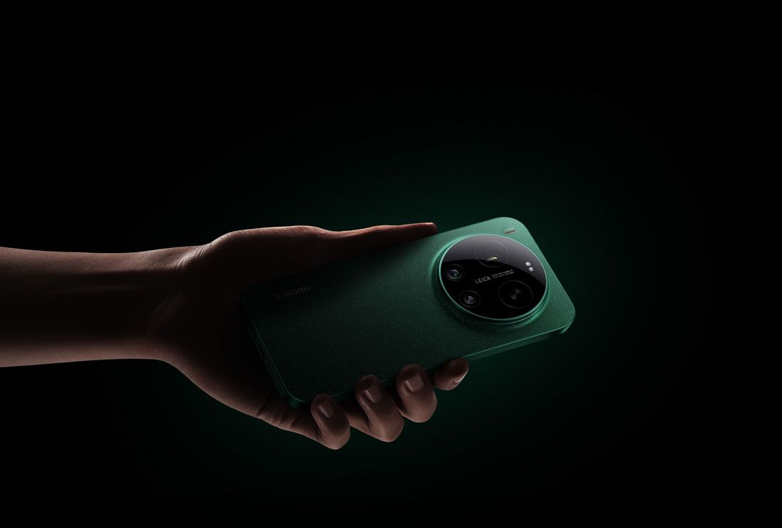 Xiaomi 17 Ultra