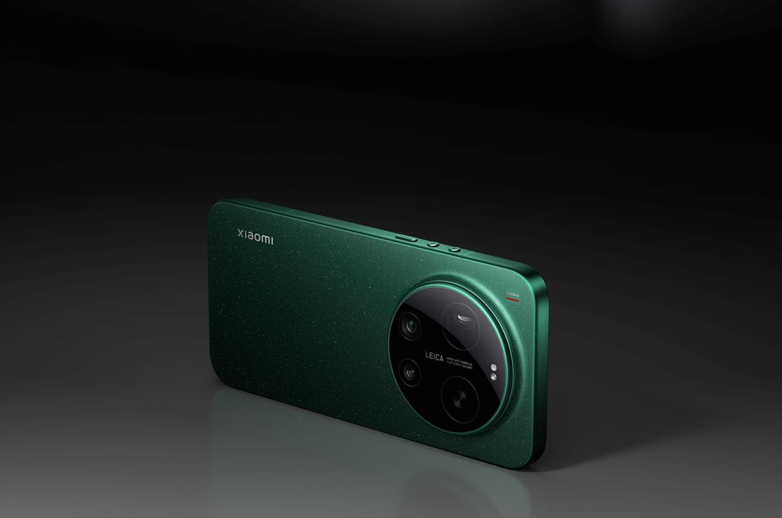 Xiaomi 17 Ultra