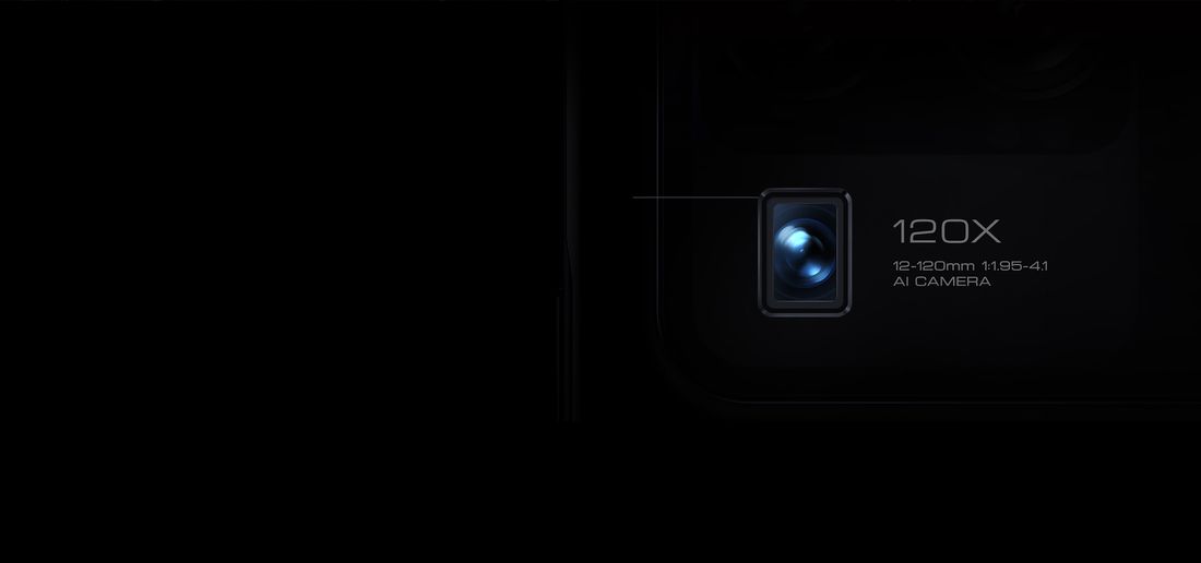 Xiaomi Mi 11 Ultra