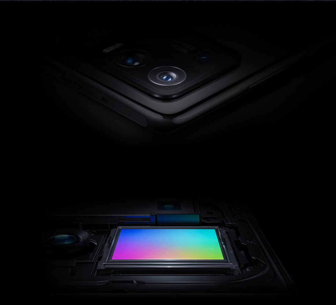 Xiaomi Mi 11 Ultra